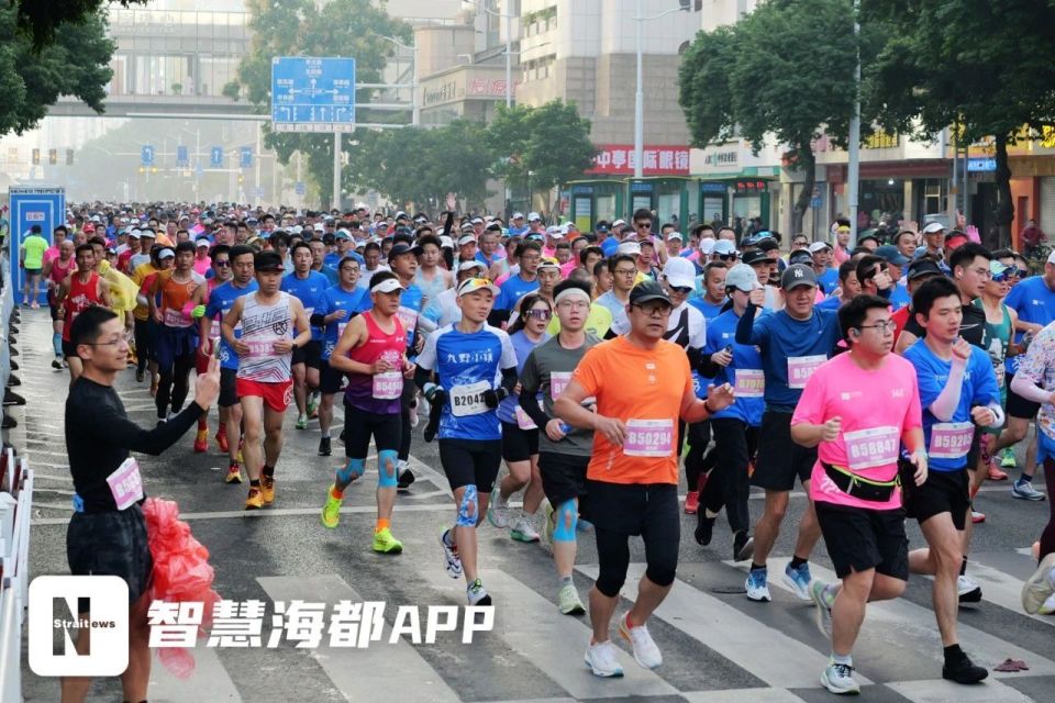 img, 福州马拉松