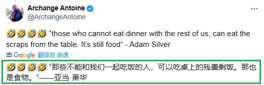 以免费观看, fff, net