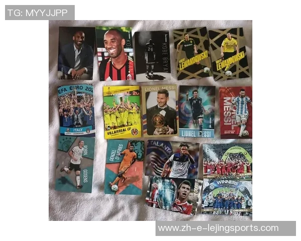 探讨足球球星卡的种类及收藏价值